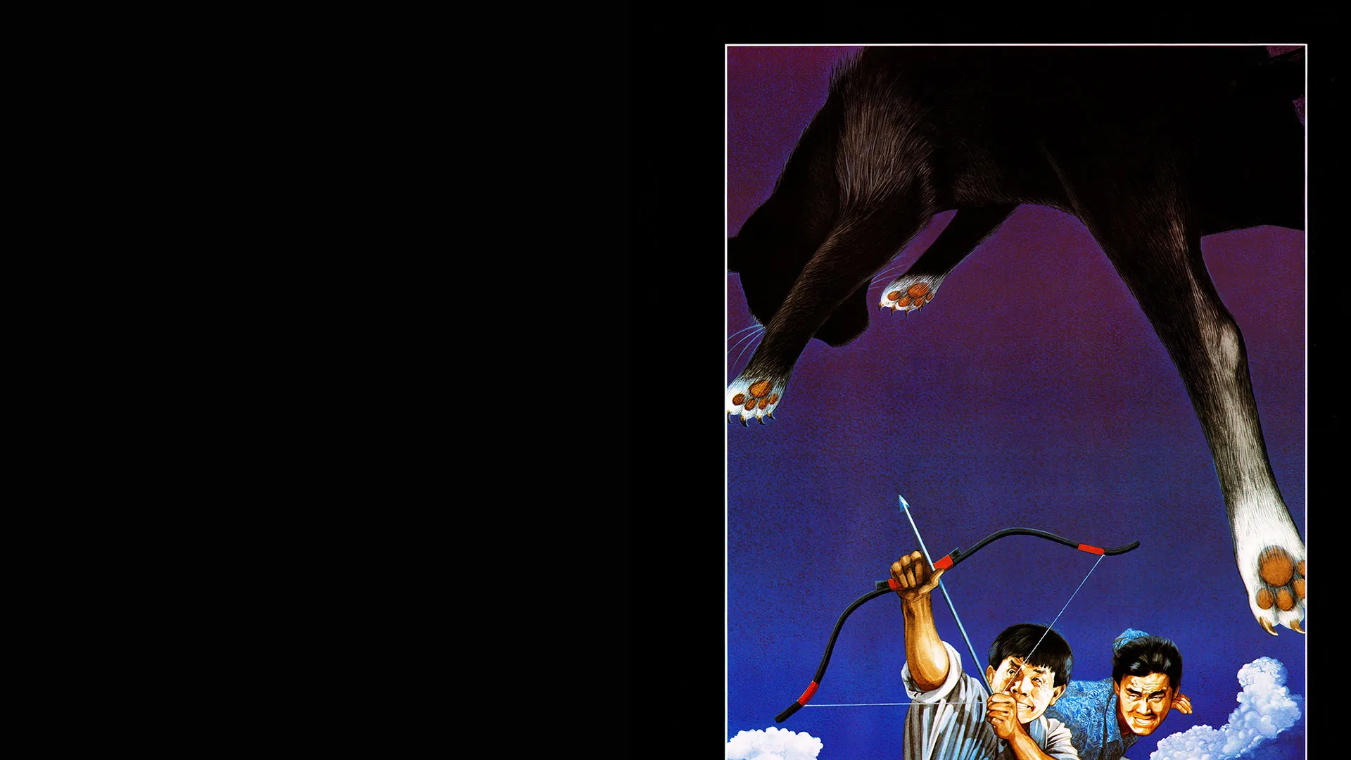 Evil Cat