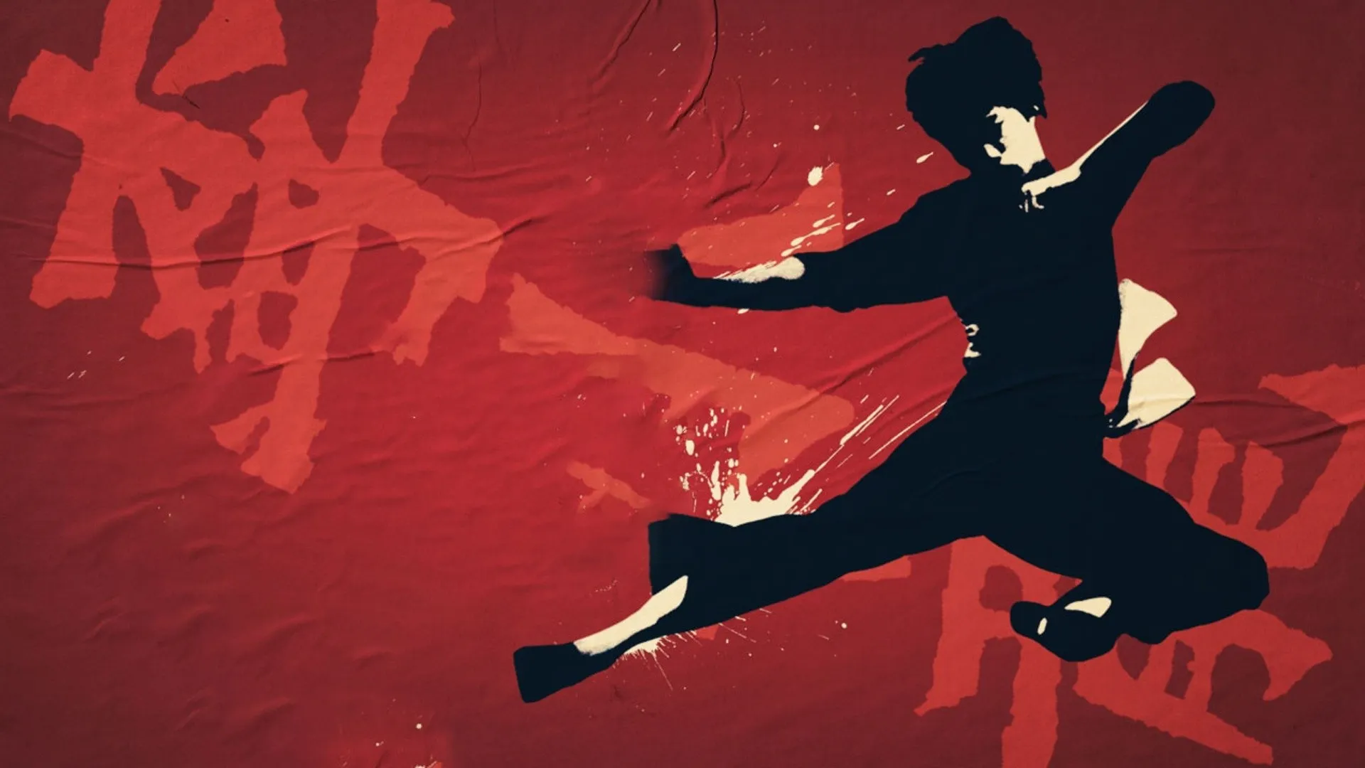 Bruce Lee: The Way of the Warrior