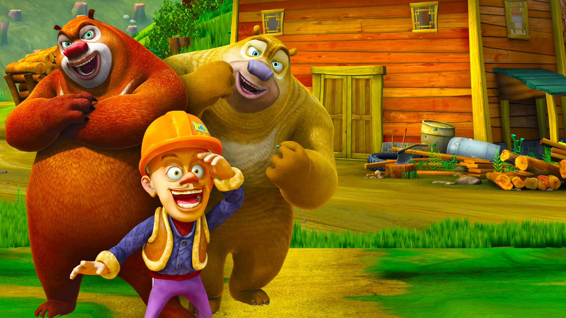 Boonie Bears: Homeward Journey