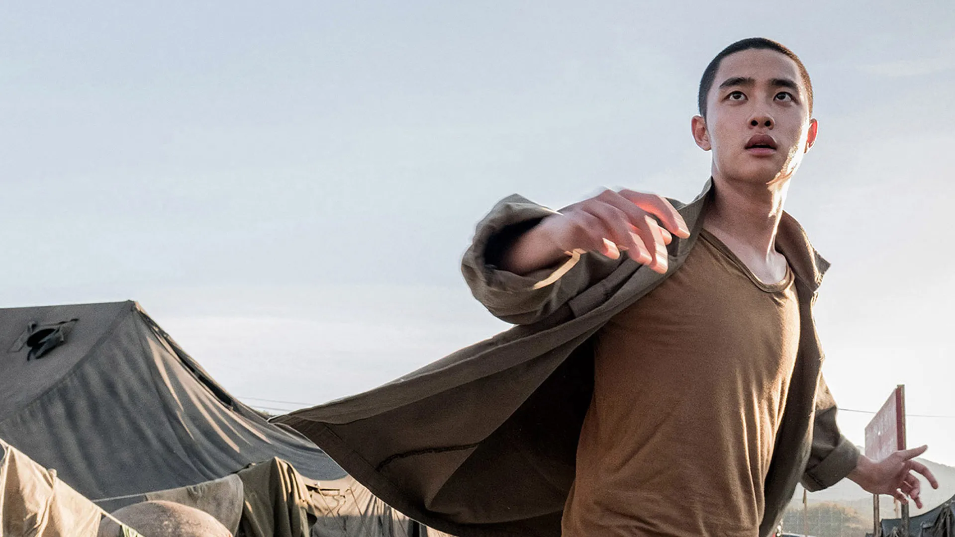 Swing Kids