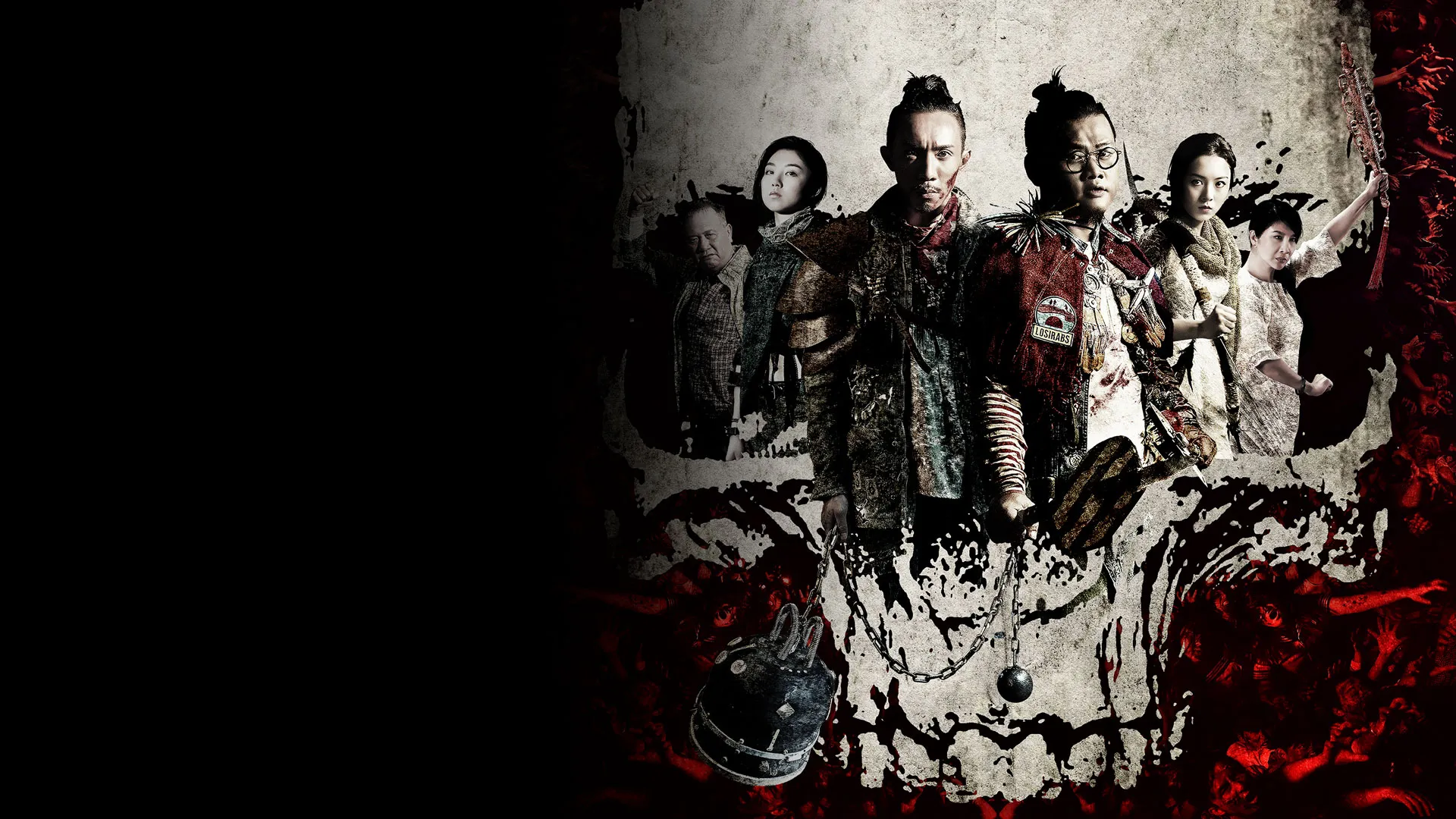 Zombiology: Enjoy Yourself Tonight