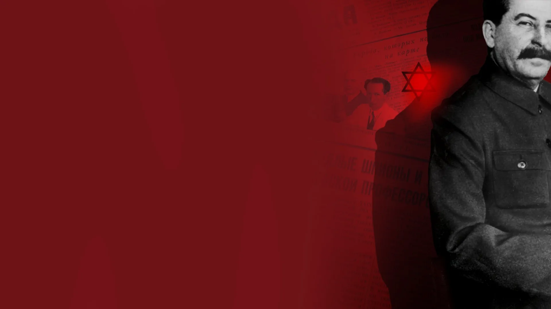 El último complot de Stalin
