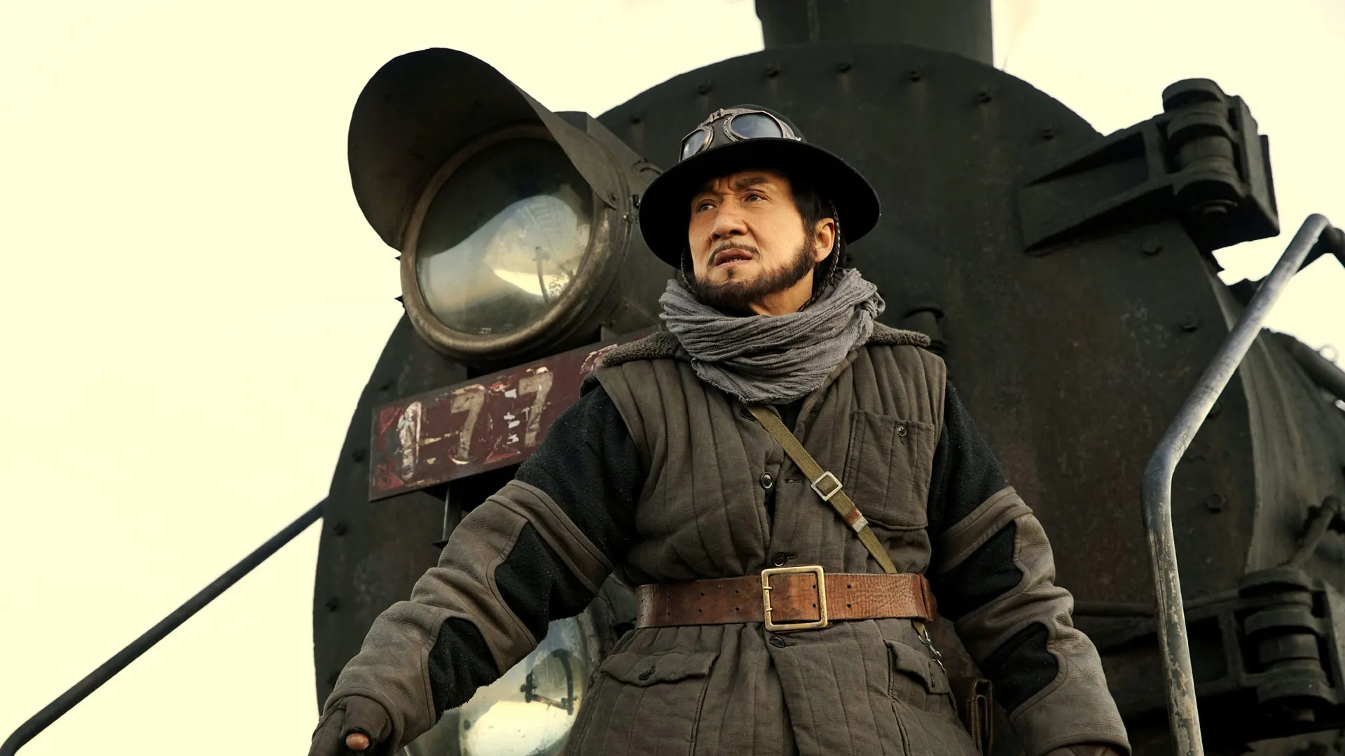 Railroad Tigers