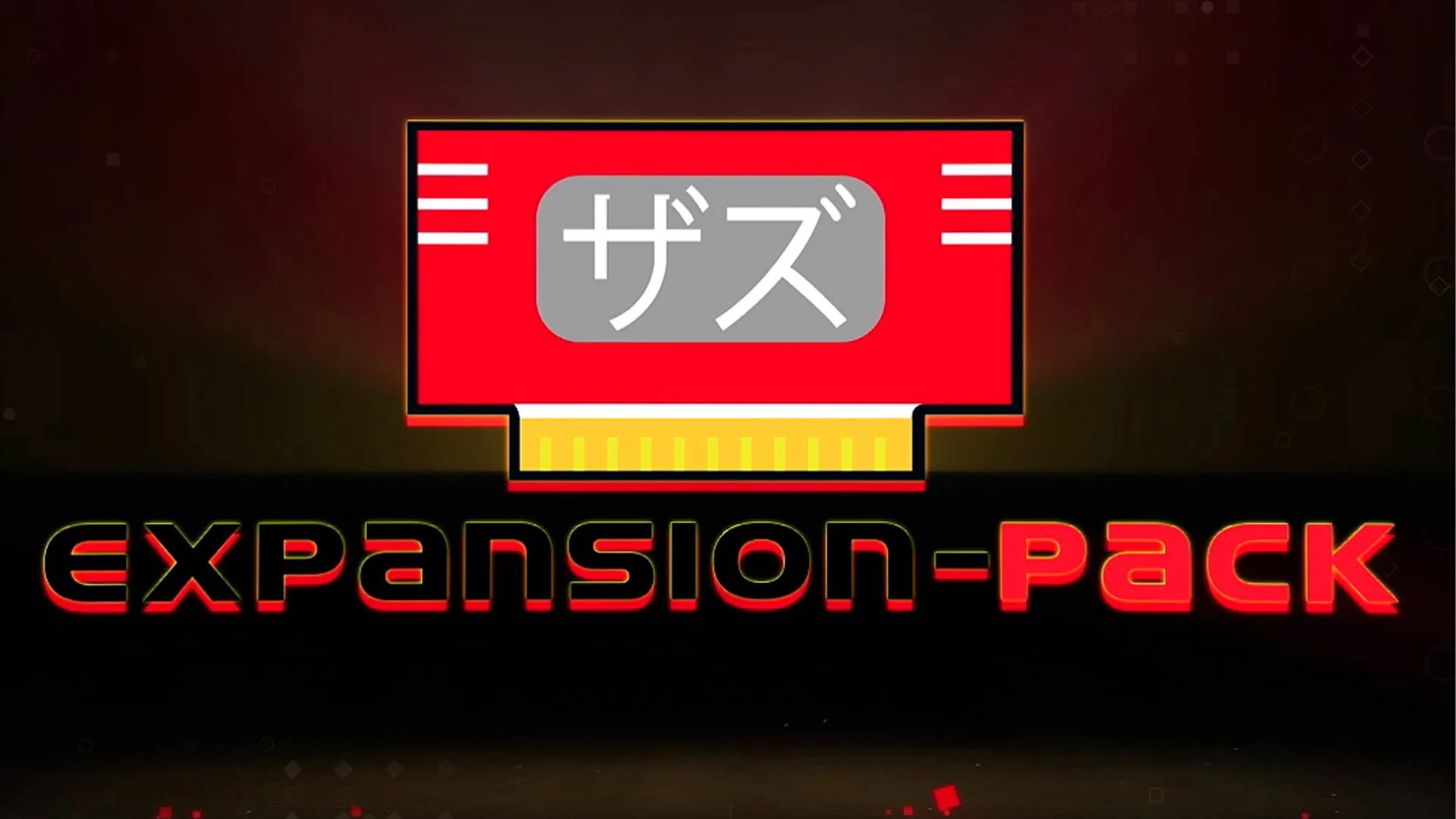 Expansion Pack