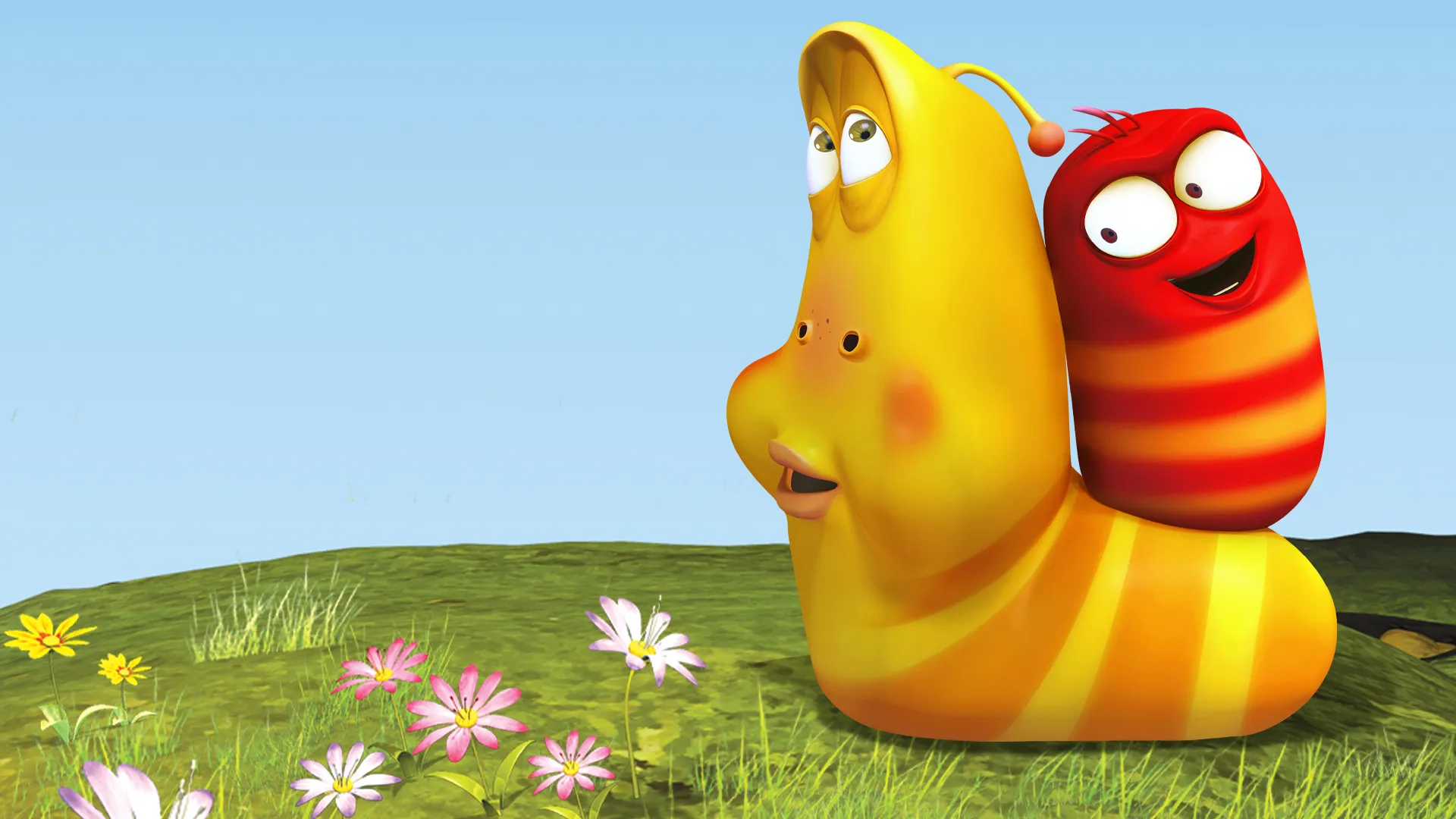 Larva