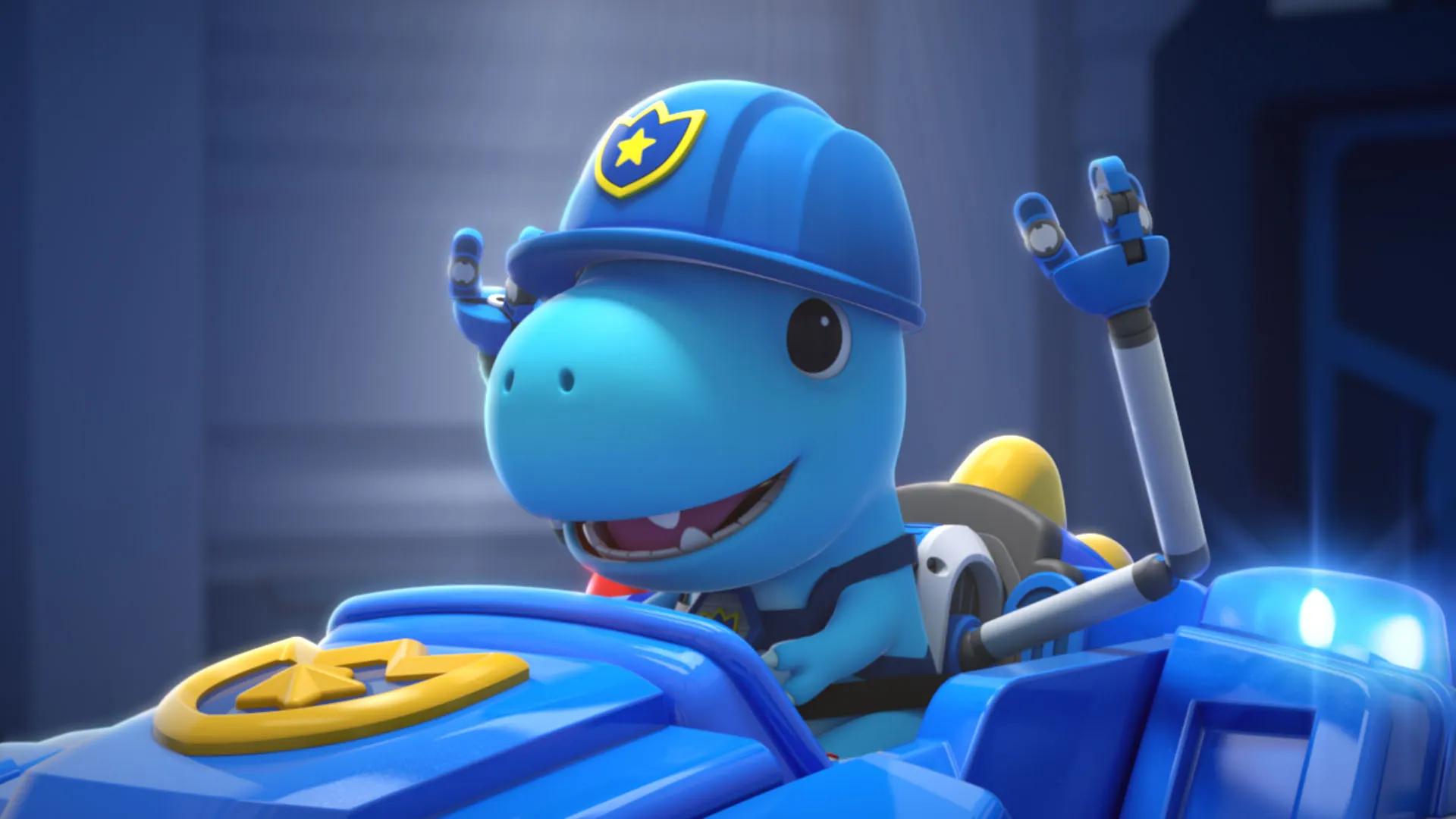 Super Dino