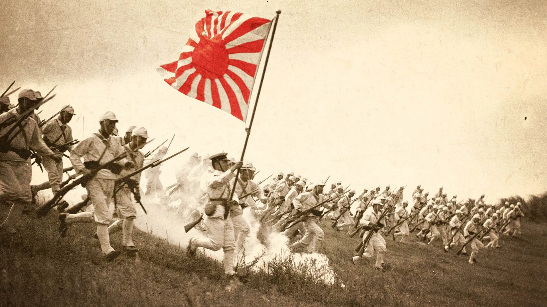 Inside Japan's War