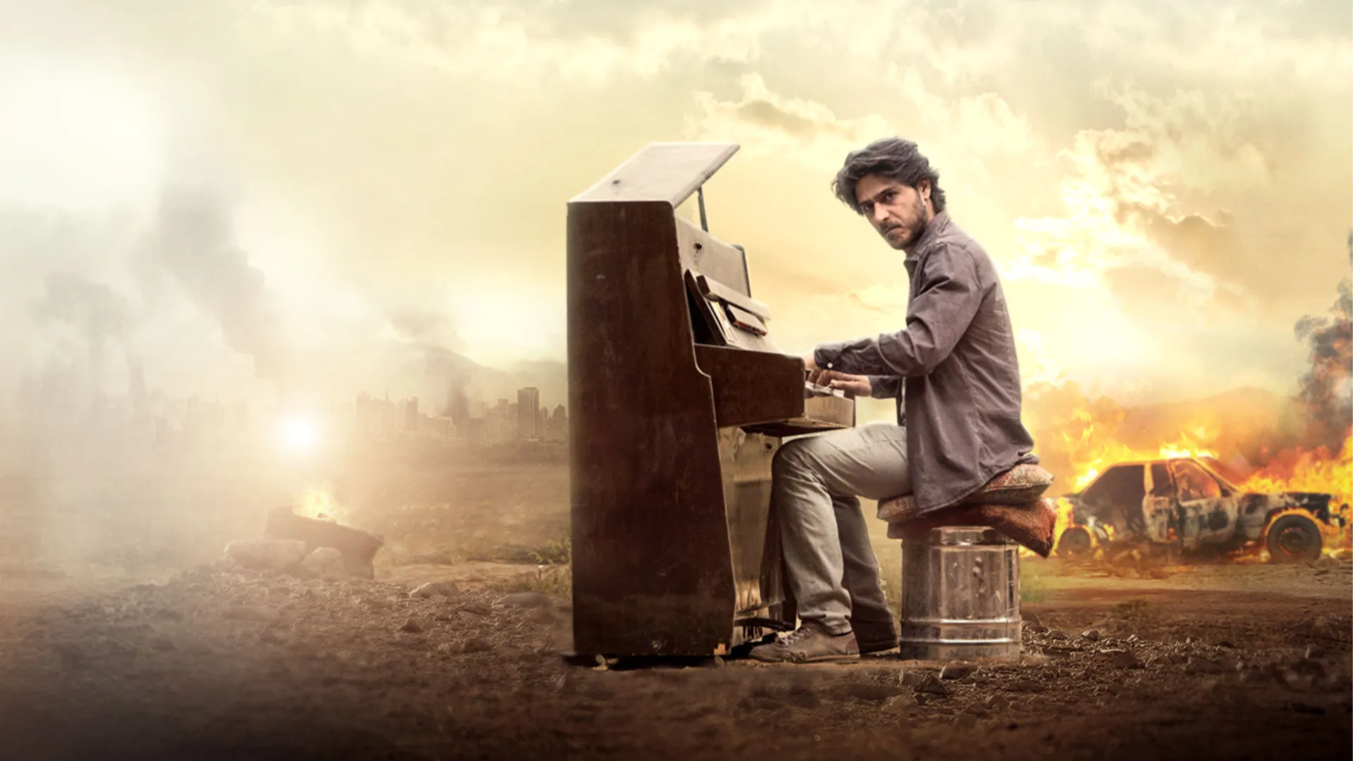 Broken Keys