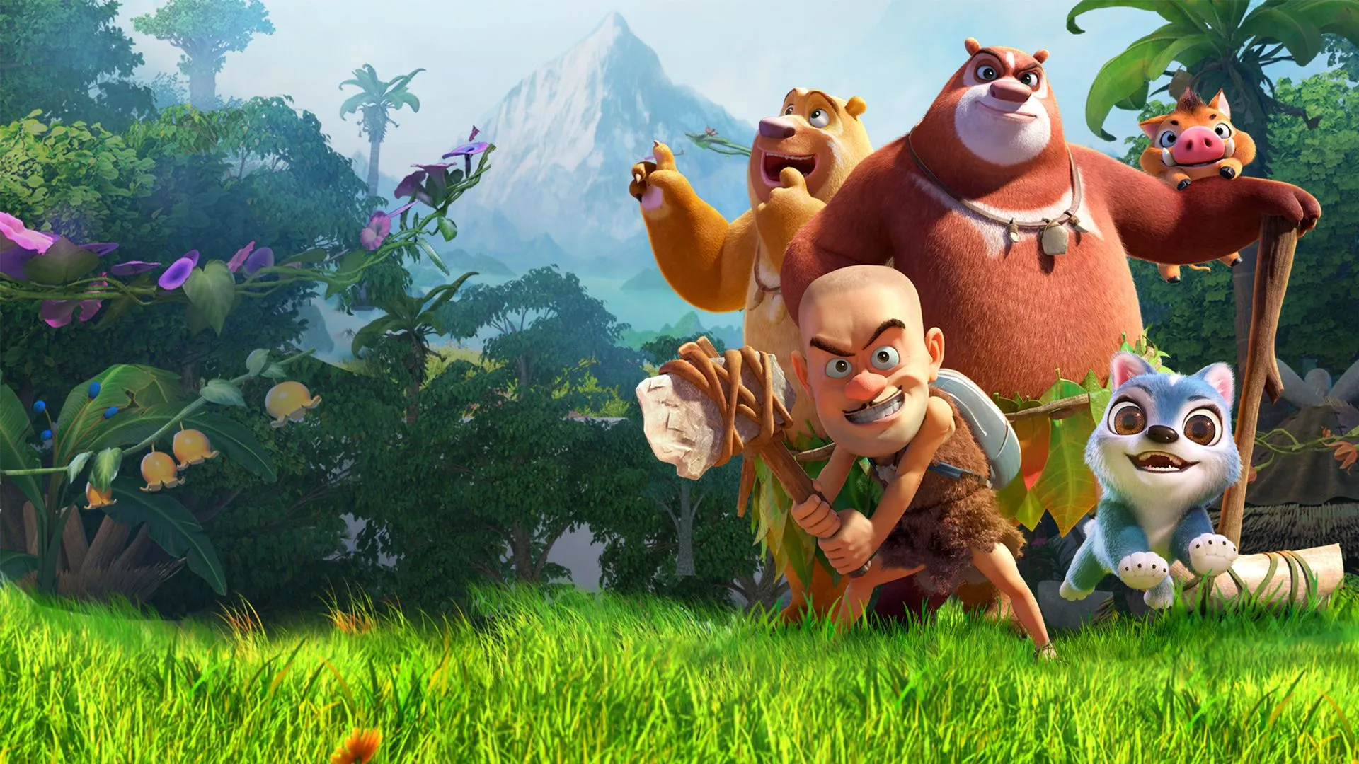 Boonie Bears: Blast Into the Past