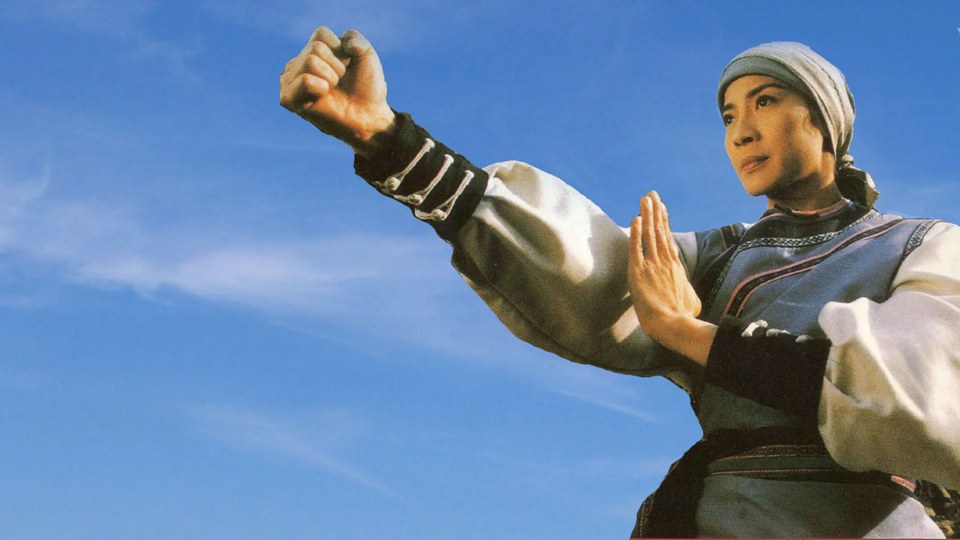 Wing Chun