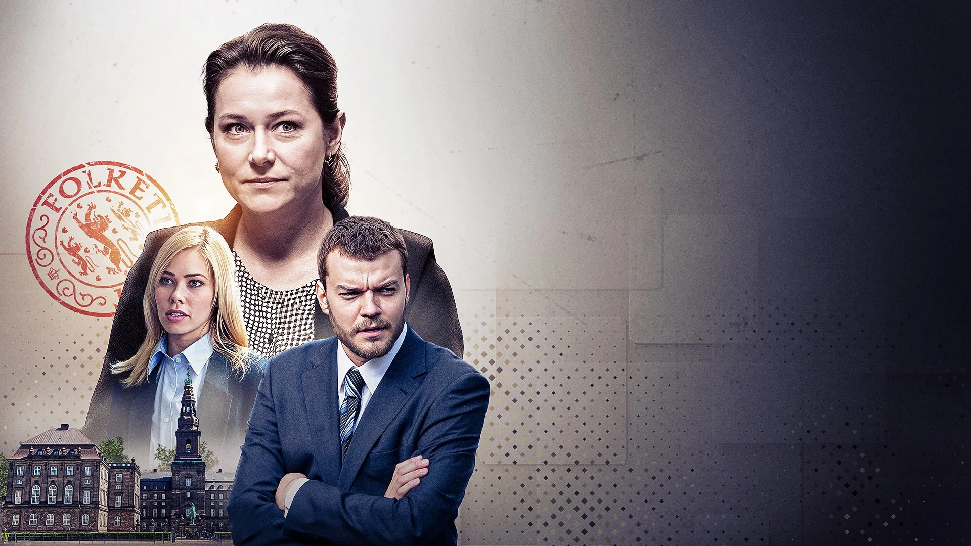 Borgen