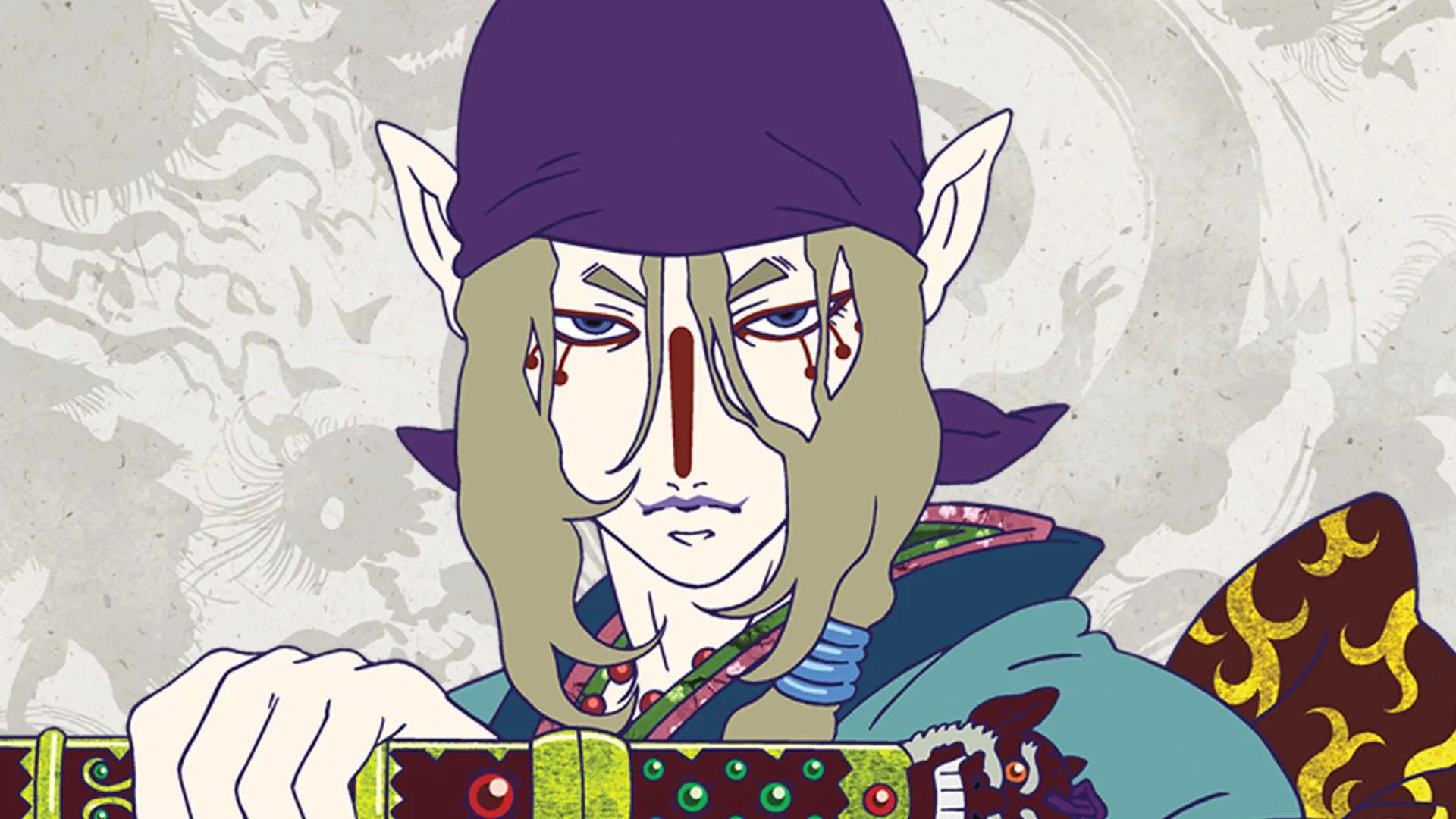 Mononoke