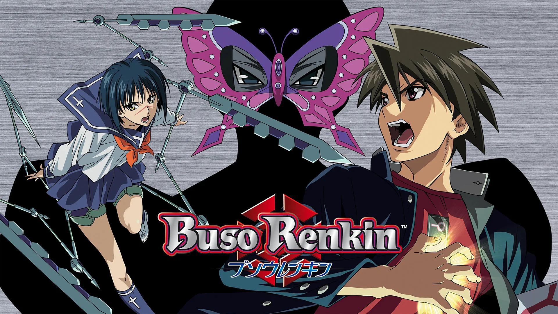Buso Renkin