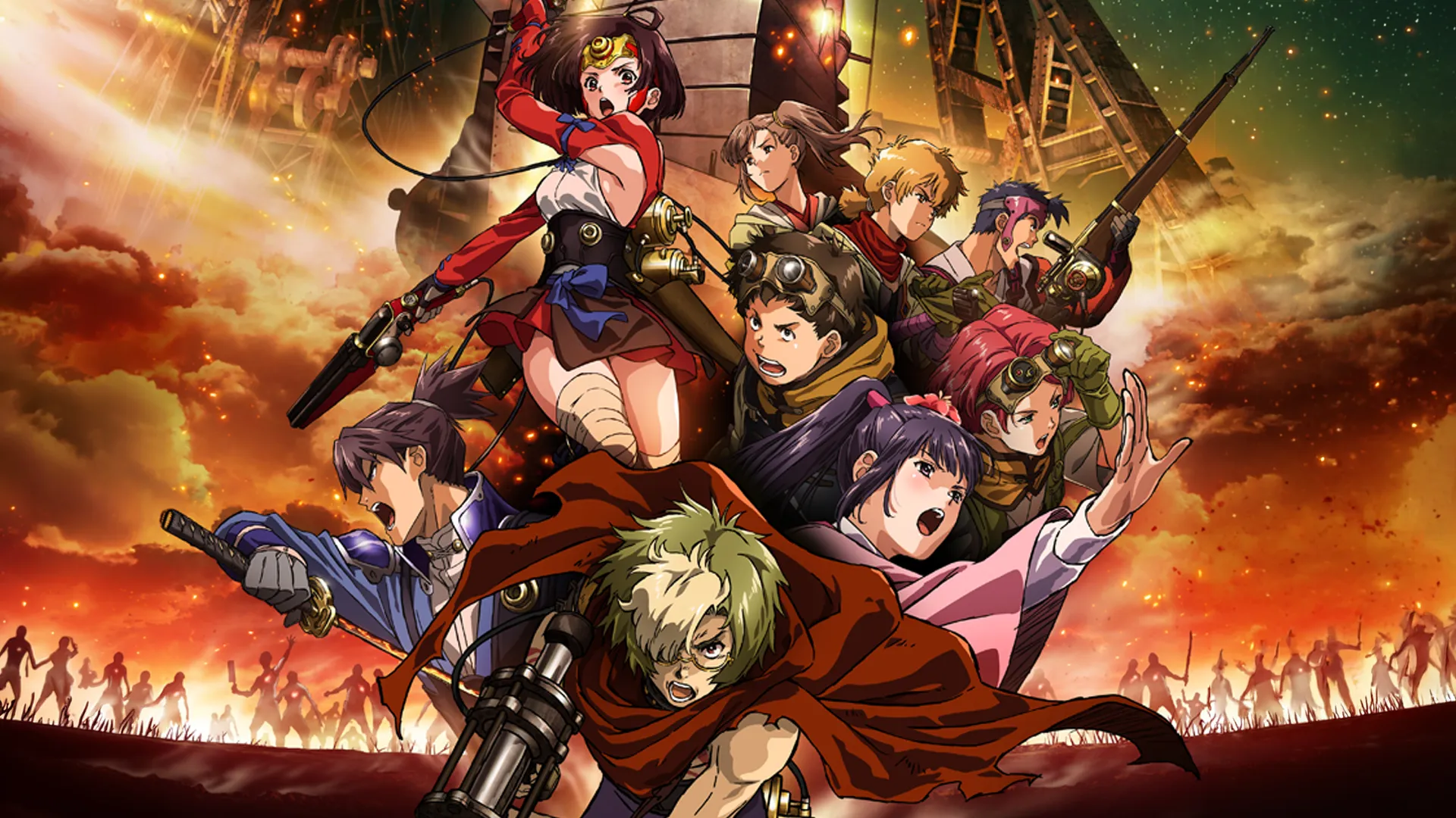 Kabaneri