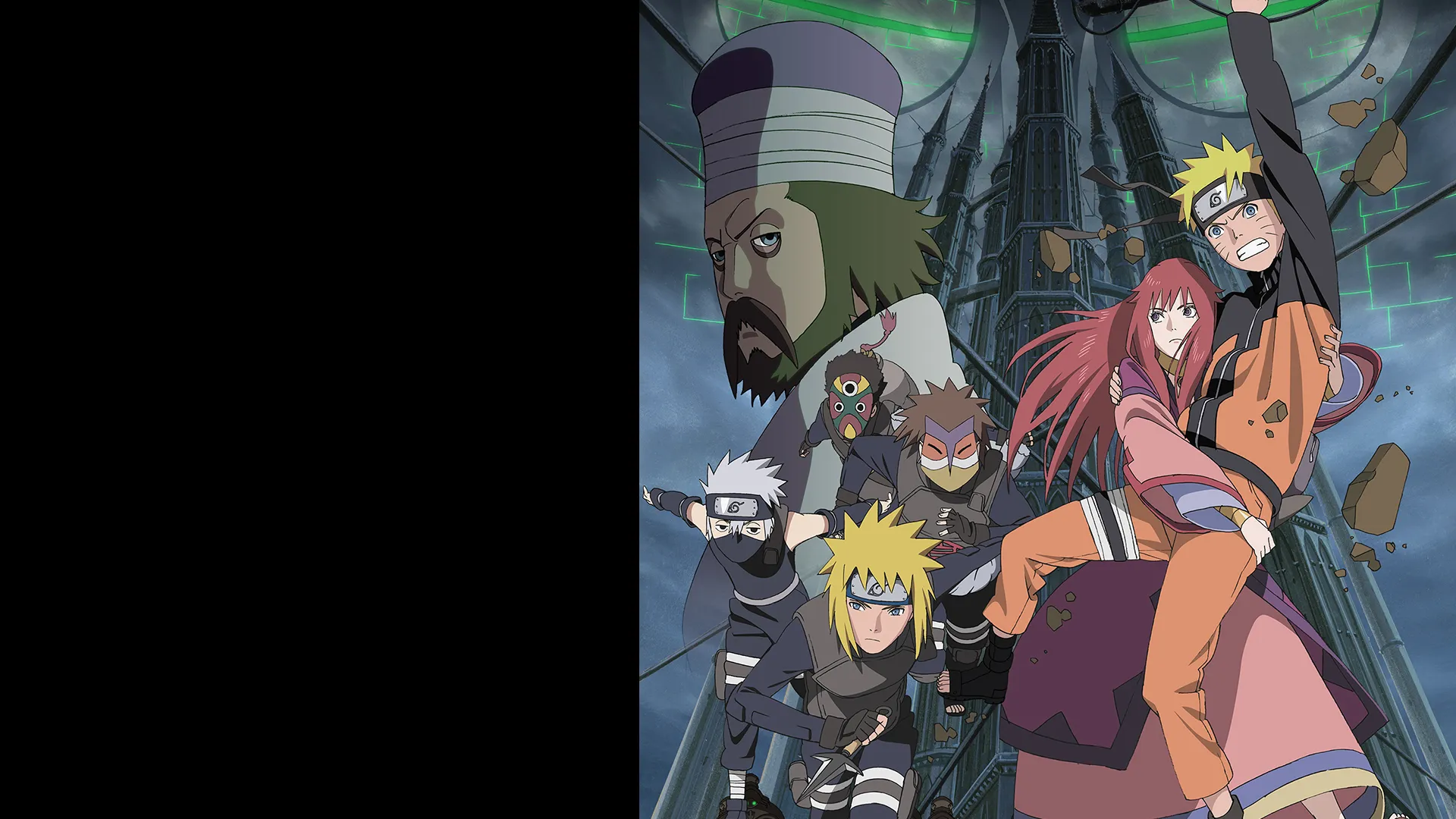 Naruto Shippuden the Movie: The Lost Tower (English Dubbed)