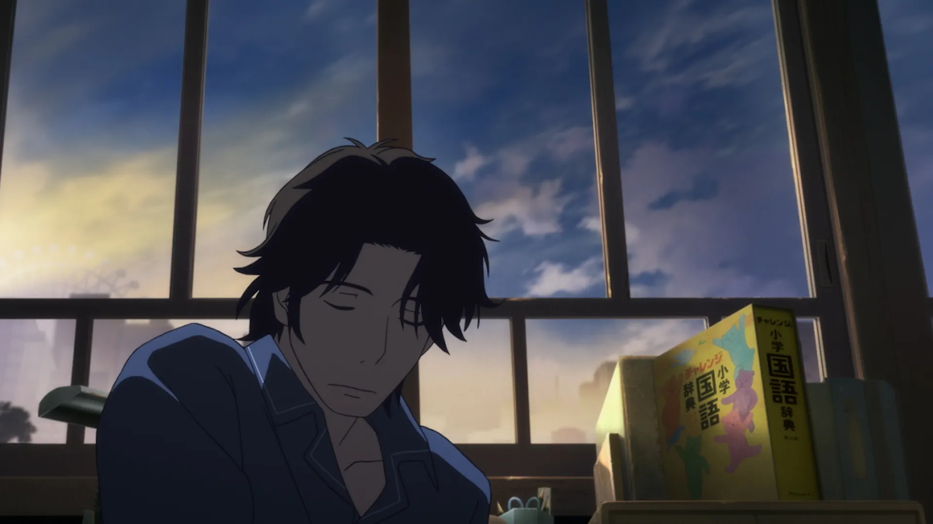 The Great Passage (Japanese Language, English Subtitled)