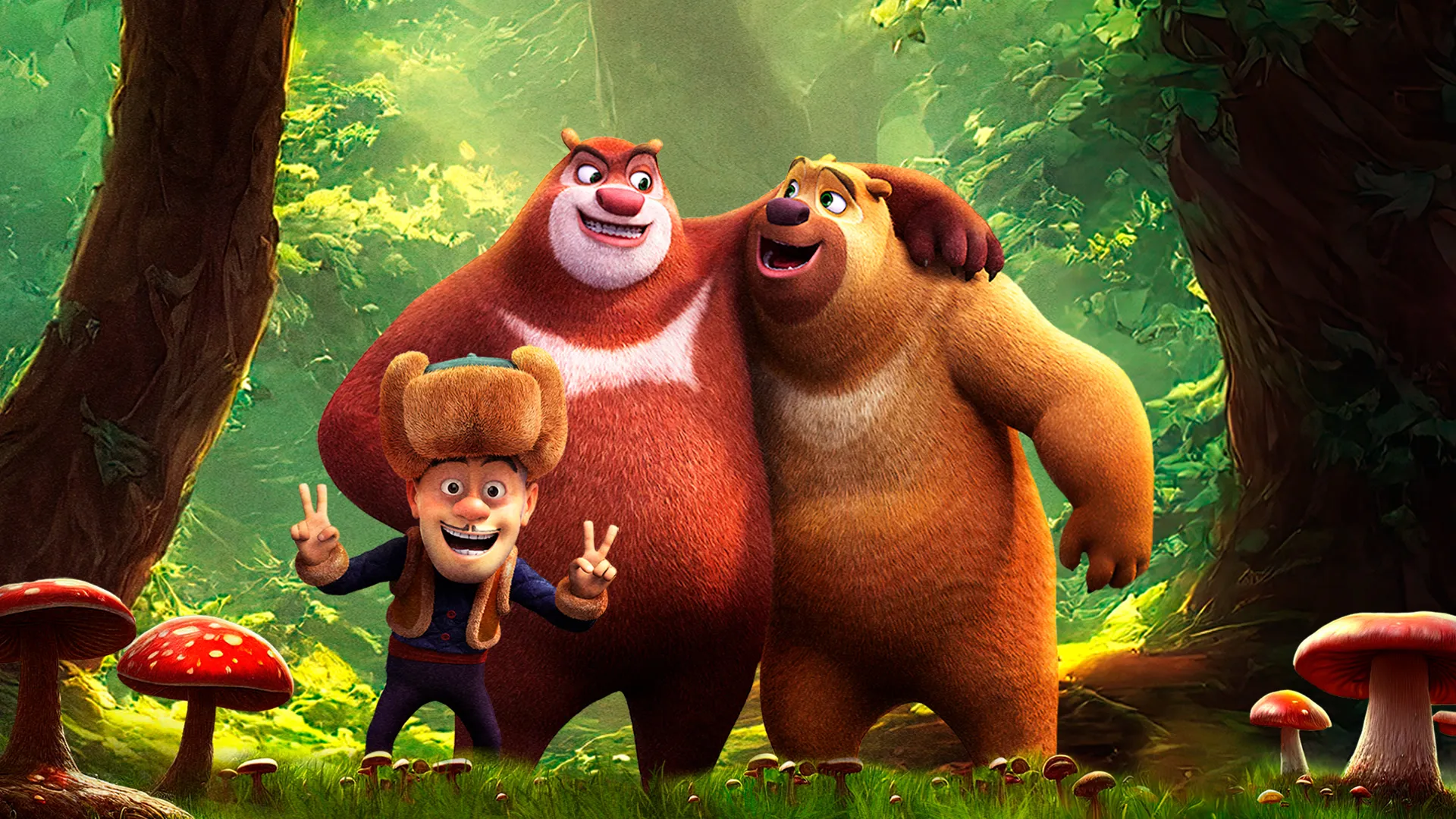Boonie Bears Autumn Awesomeness Season 1