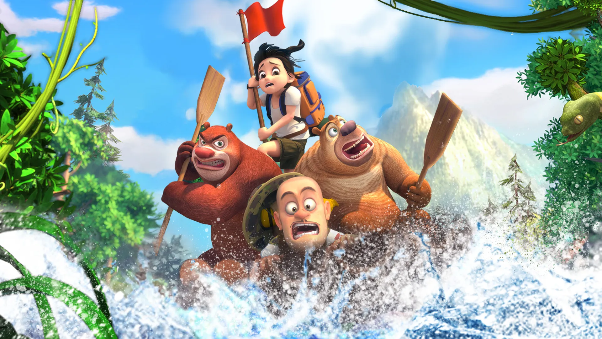 Osos Boonie: Los Aventureros
