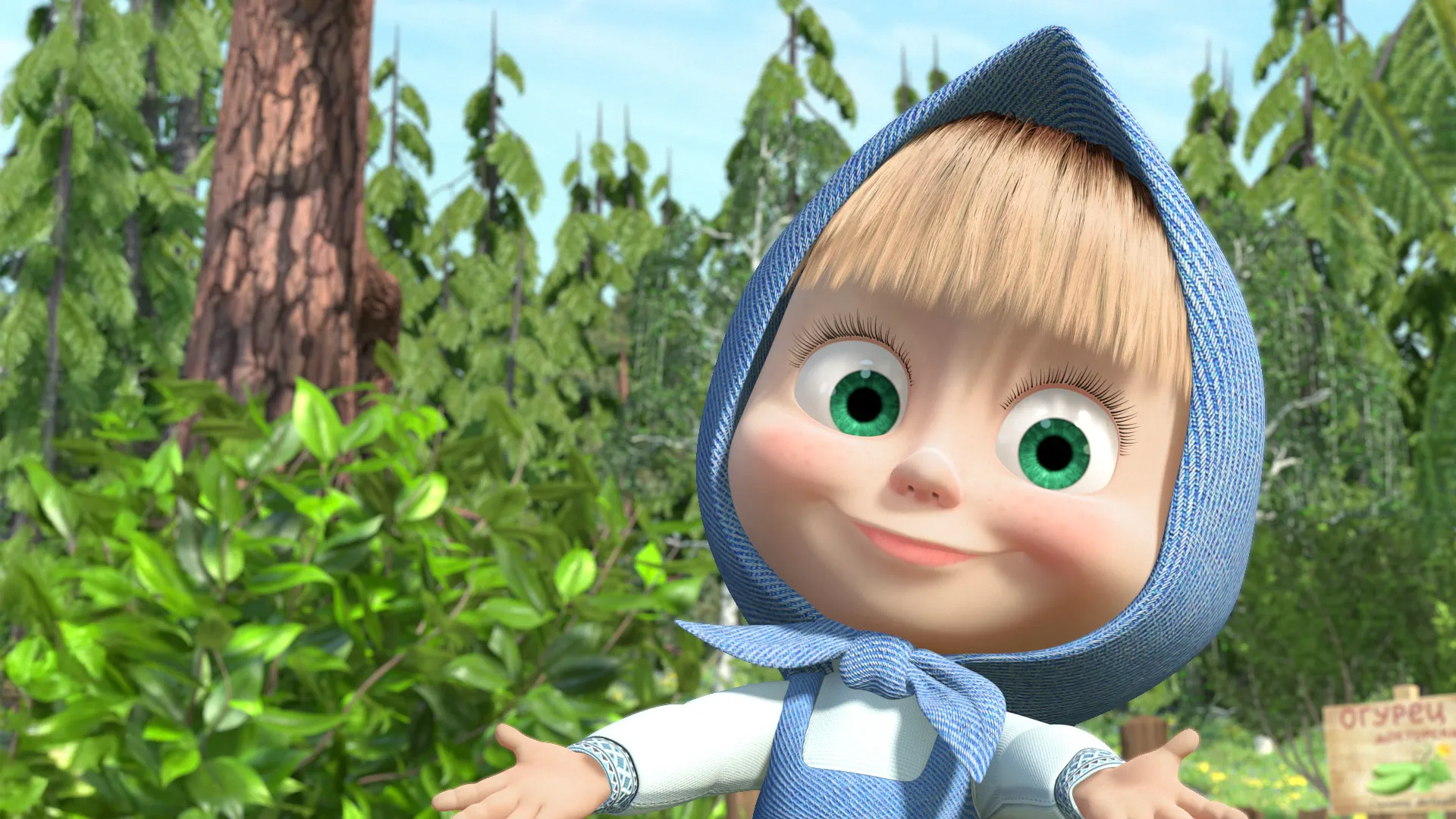 Masha’s Tales