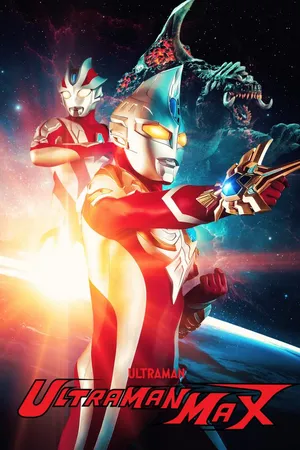 Ultraman Max