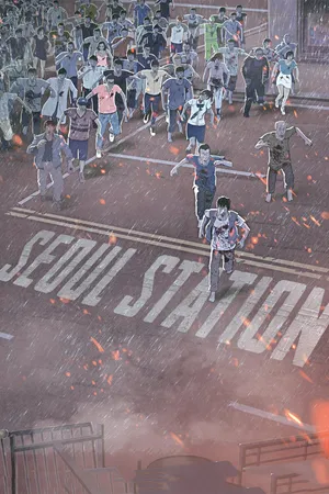 Seoul Station CA