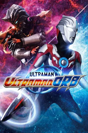 Ultraman Orb