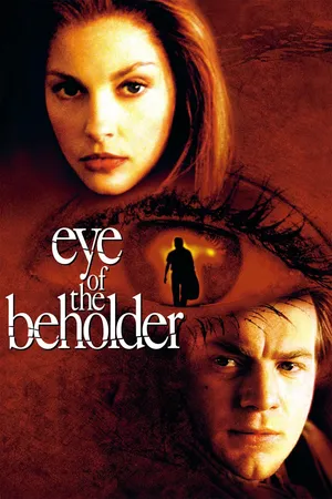 Eye of the Beholder