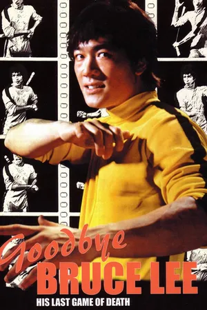 Goodbye Bruce Lee