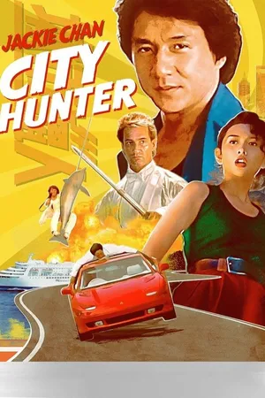 City Hunter