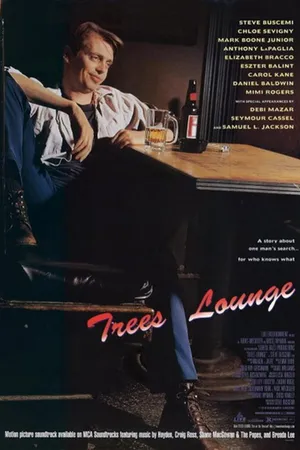Trees Lounge