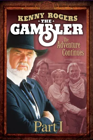 The Gambler (1980)