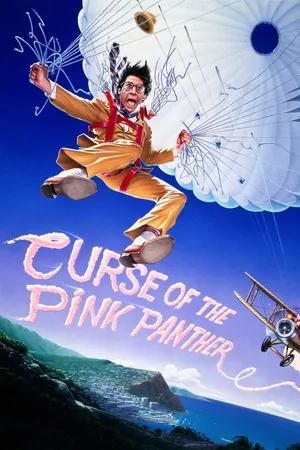 Curse of the Pink Panther