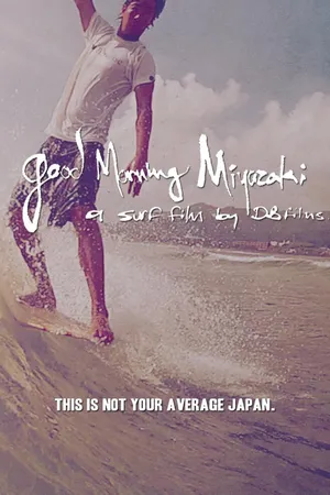 Good Morning Miyazaki