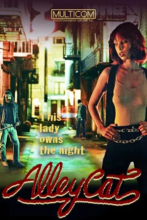 Alley Cat (1984)