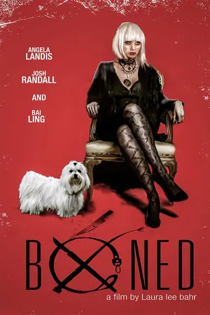 Boned (2016)