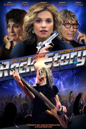 Rock Story (2015)