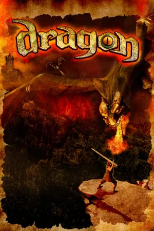 Dragon (2006)