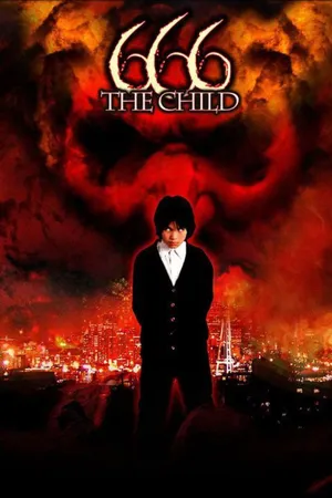 666: The Child (2006)