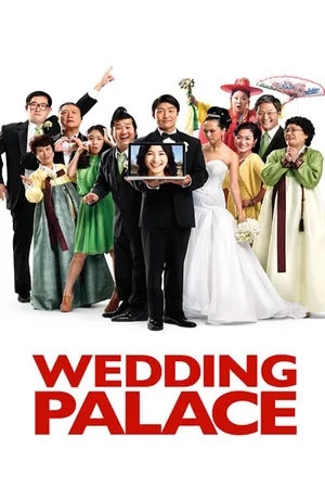 Wedding Palace