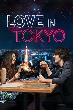 Love in Tokyo