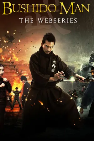 Bushido Man