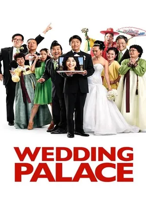 Wedding Palace