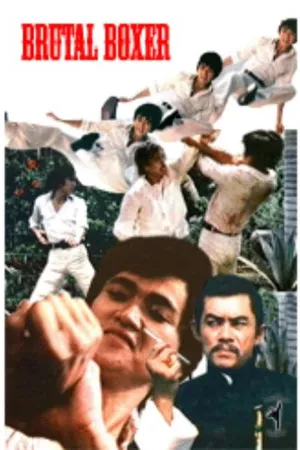 Brutal Boxer (1972)