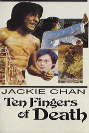 Ten Fingers of Death
