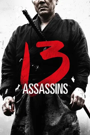 13 Assassins