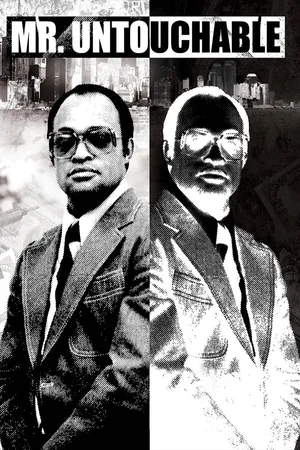 Mr. Untouchable