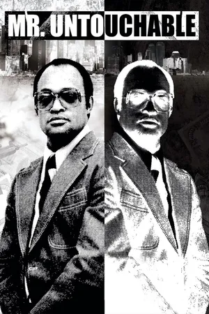 Mr. Untouchable
