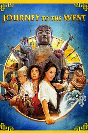 Journey To The West