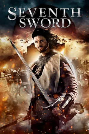 Seventh Sword: Avenging The Throne
