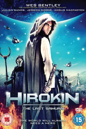 Hirokin: The Last Samurai